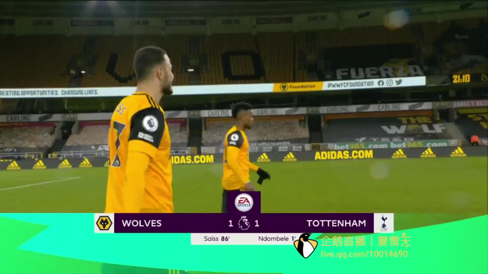 让亚冬会的 让亚冬会的