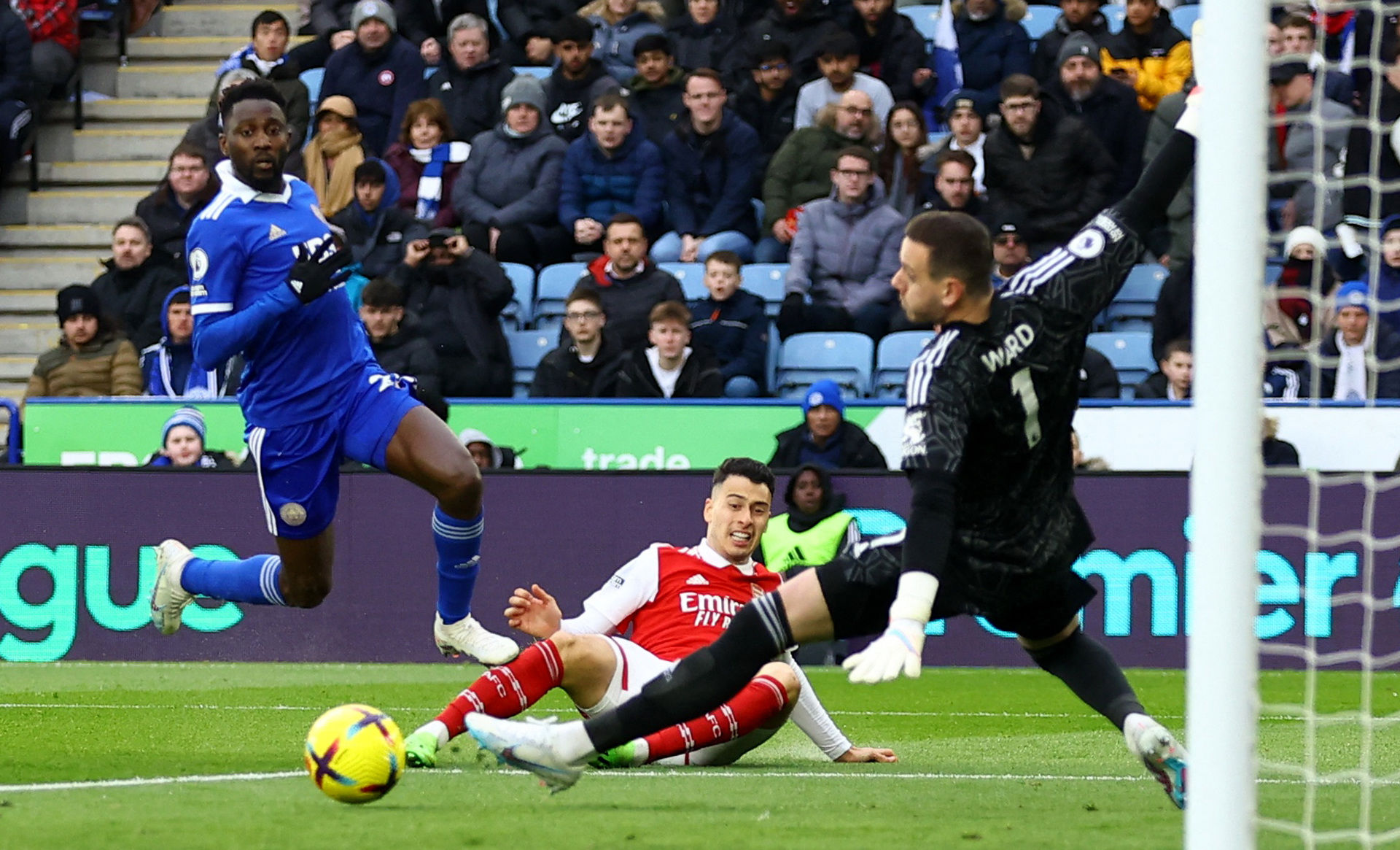 还对两队的 还对两队的